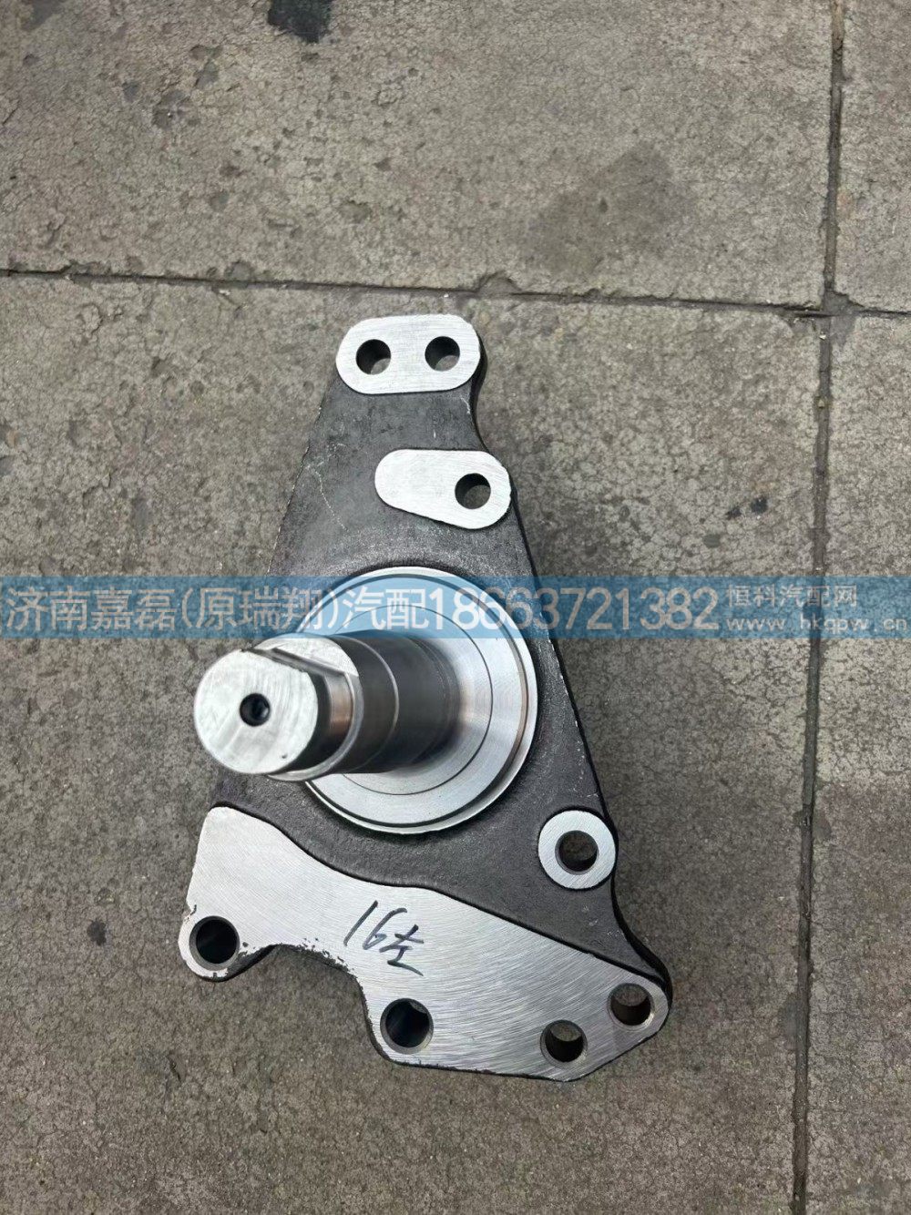 WG9100414014,轉(zhuǎn)向節(jié)總成  左,濟南嘉磊汽車配件有限公司(原濟南瑞翔)