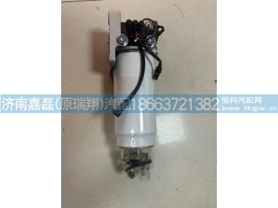 612600082055,燃油水寒寶,濟南嘉磊汽車配件有限公司(原濟南瑞翔)