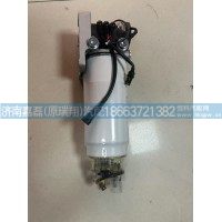 612600082055燃油水寒寶電子泵