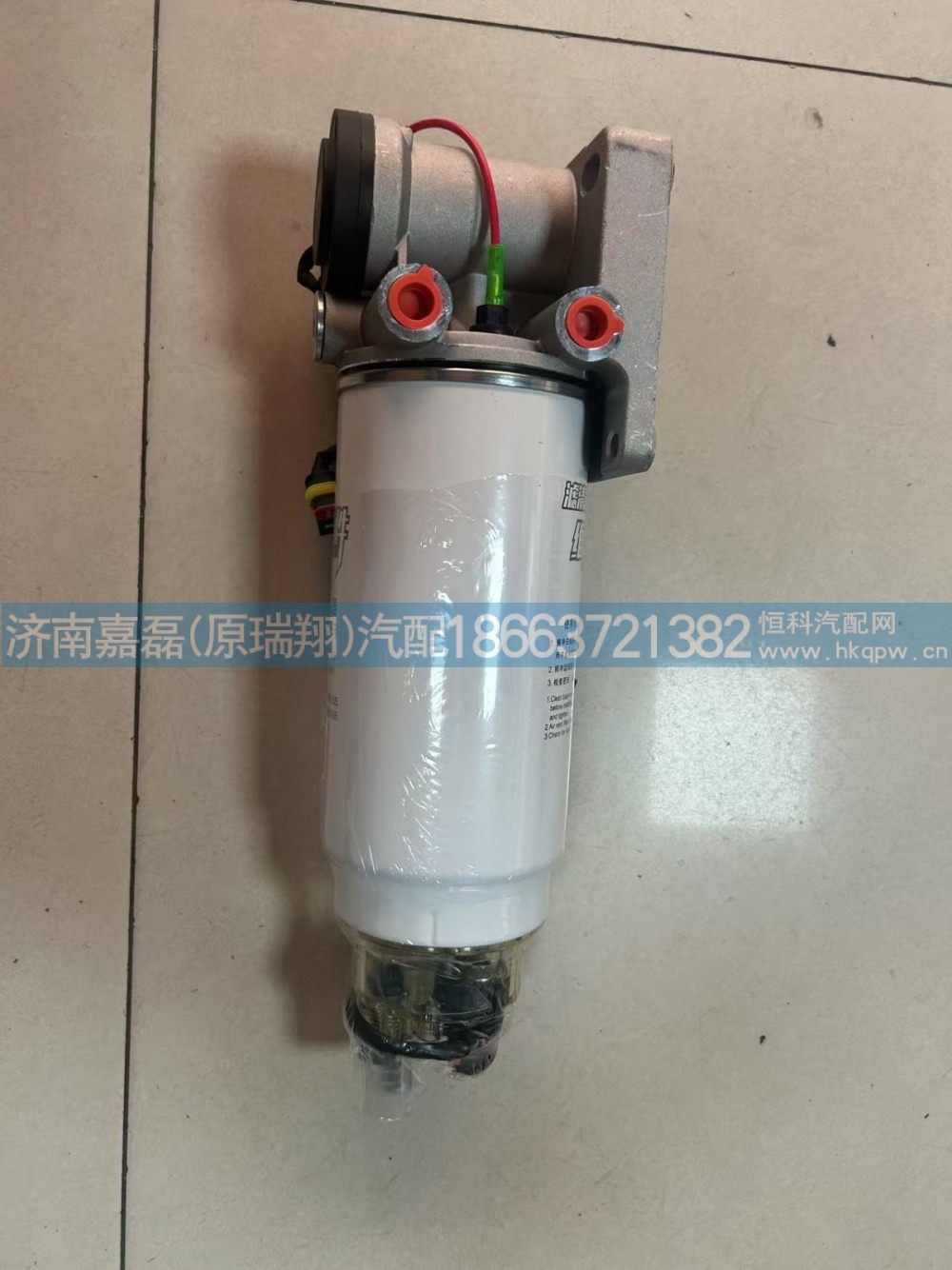 612600082055,燃油水寒寶,濟南嘉磊汽車配件有限公司(原濟南瑞翔)