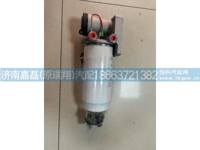 612600082055,燃油水寒寶,濟南嘉磊汽車配件有限公司(原濟南瑞翔)