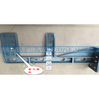 YG9525544131濰柴U型大包前支架