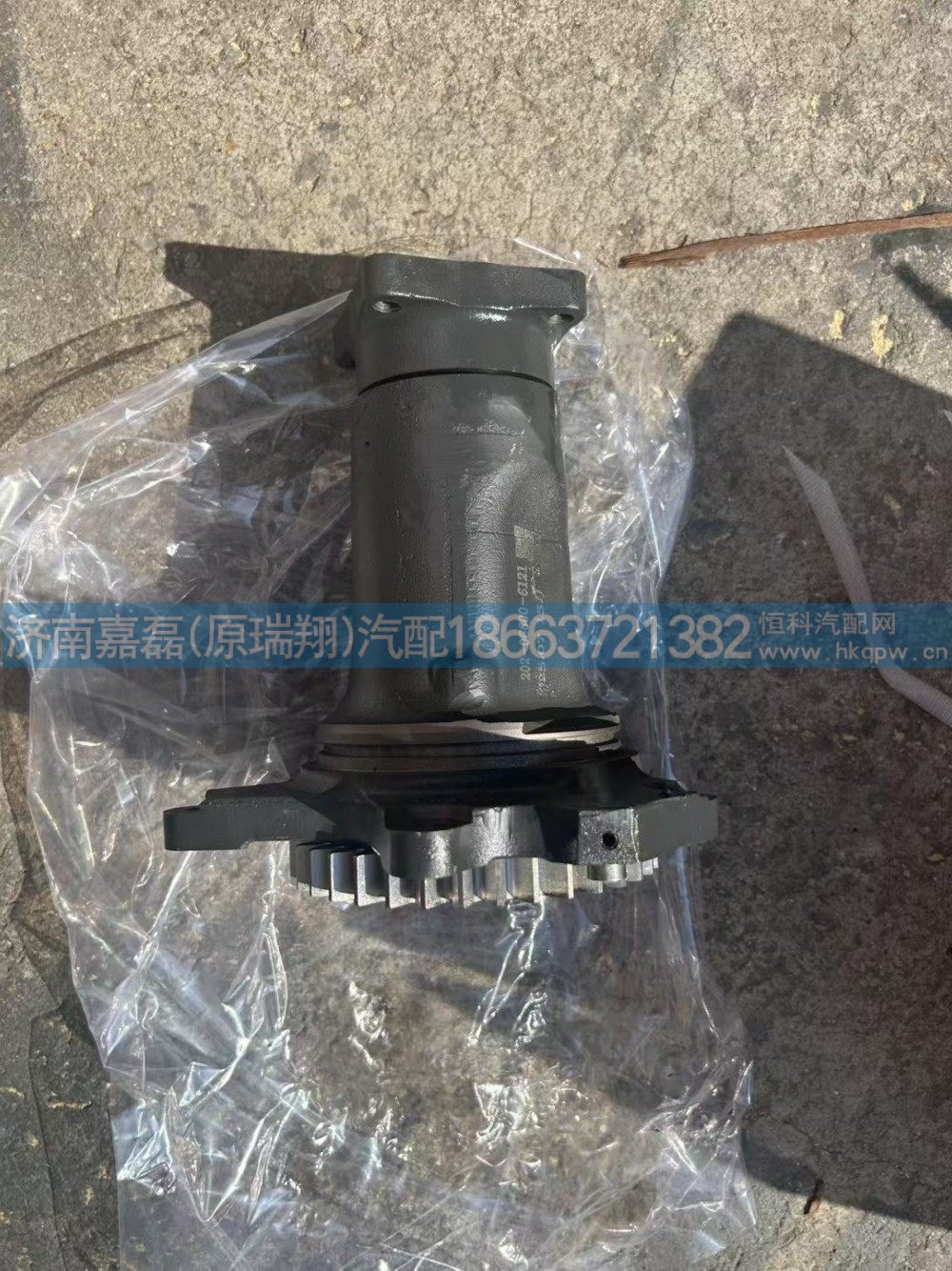 202-06600-6121,風(fēng)扇托架總成(球鐵殼體),濟(jì)南嘉磊汽車配件有限公司(原濟(jì)南瑞翔)
