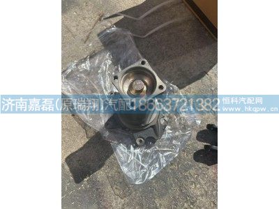 202-06600-6121,風(fēng)扇托架總成(球鐵殼體),濟(jì)南嘉磊汽車配件有限公司(原濟(jì)南瑞翔)