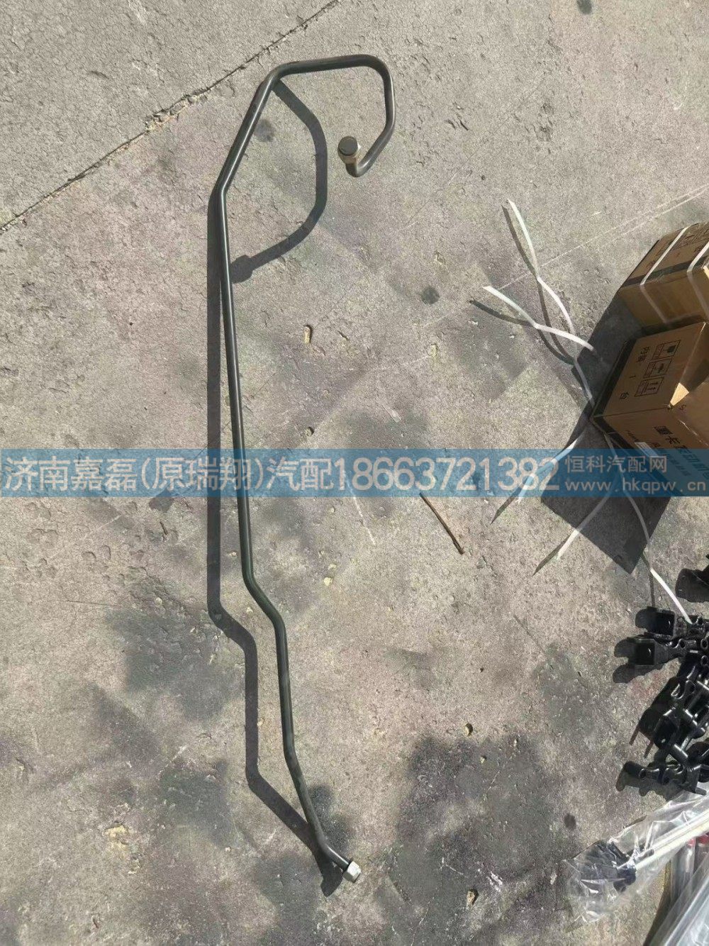 DZ97259363170,鋼管20總成/軟管/APU（2350）,濟(jì)南嘉磊汽車(chē)配件有限公司(原濟(jì)南瑞翔)