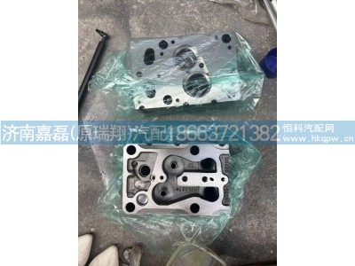 61560040068,氣缸蓋總成,濟(jì)南嘉磊汽車配件有限公司(原濟(jì)南瑞翔)
