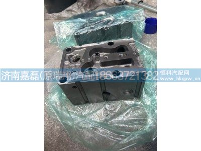 61560040068,氣缸蓋總成,濟(jì)南嘉磊汽車配件有限公司(原濟(jì)南瑞翔)