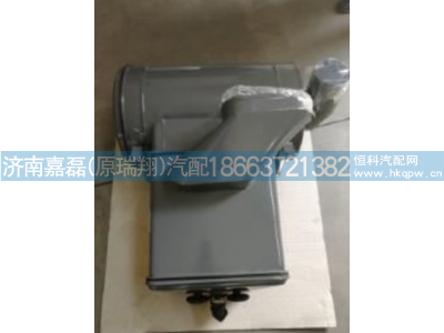 AZ9525190080,沙漠空濾器,濟(jì)南嘉磊汽車配件有限公司(原濟(jì)南瑞翔)