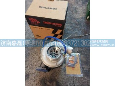 612601110925/HG1500110174,增壓器總成,濟(jì)南嘉磊汽車配件有限公司(原濟(jì)南瑞翔)