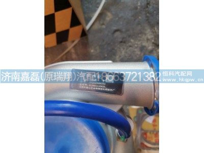 612601110925/HG1500110174,增壓器總成,濟(jì)南嘉磊汽車配件有限公司(原濟(jì)南瑞翔)