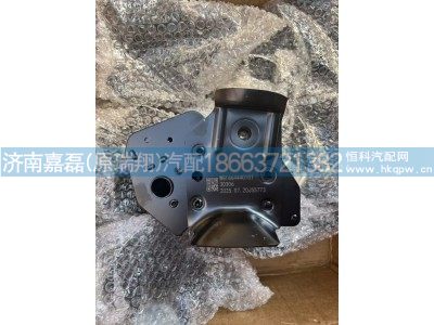 WG1664440101,液壓鎖總成,濟南嘉磊汽車配件有限公司(原濟南瑞翔)