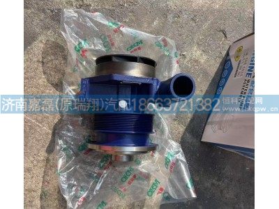1000402861,水泵總成,濟南嘉磊汽車配件有限公司(原濟南瑞翔)