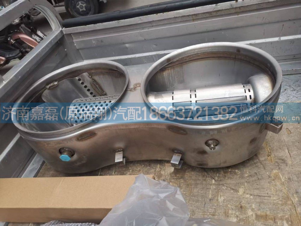 WG9925546210,混合器底座,濟(jì)南嘉磊汽車配件有限公司(原濟(jì)南瑞翔)