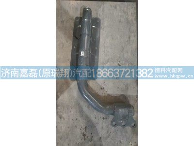 WG9525950739左WG9525950740右,中轮罩支架,济南嘉磊汽车配件有限公司(原济南瑞翔)