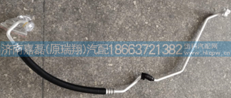712W61942-0651,壓冷管總成,濟南嘉磊汽車配件有限公司(原濟南瑞翔)