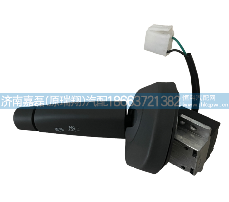 YG9525582515,廢氣制動開關(guān),濟南嘉磊汽車配件有限公司(原濟南瑞翔)