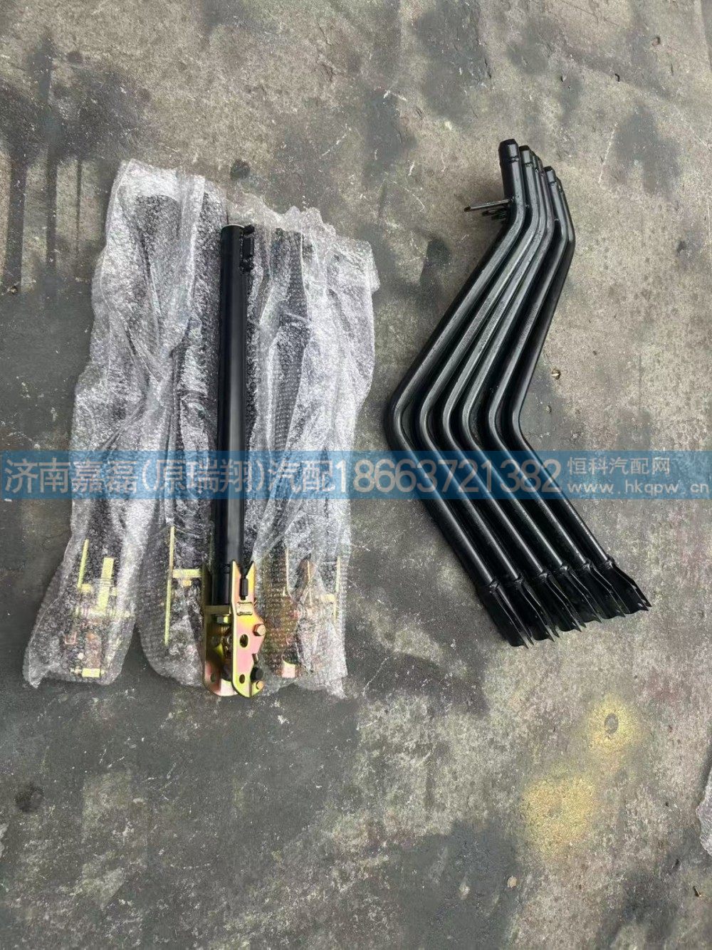 DZ96259240620伸缩拉杆总成