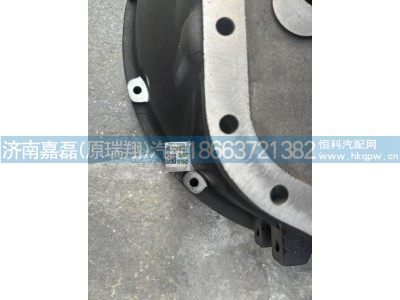 WG2220000207,变速器前壳(拉式、超速挡),济南嘉磊汽车配件有限公司(原济南瑞翔)