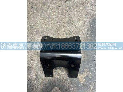 DZ93189932020左上  DZ93189932025右上,保险杠支架,济南嘉磊汽车配件有限公司(原济南瑞翔)