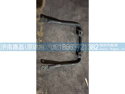 YG1671230191,后側(cè)支架,濟(jì)南嘉磊汽車配件有限公司(原濟(jì)南瑞翔)