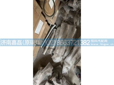 WG9525532011,中冷器進(jìn)氣鋼管,濟(jì)南嘉磊汽車配件有限公司(原濟(jì)南瑞翔)