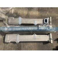 AZ1095110018/AZ1557110017A冷卻器殼