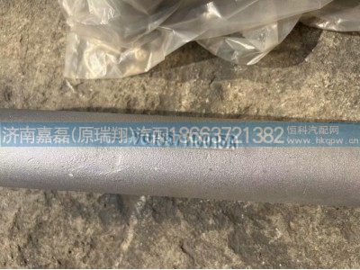 VG1557110015A,EGR冷却器进水管,济南嘉磊汽车配件有限公司(原济南瑞翔)