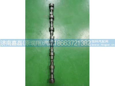082V04401-6390,凸轮轴总成,济南嘉磊汽车配件有限公司(原济南瑞翔)