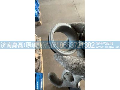 WG9525470096,衬套,济南嘉磊汽车配件有限公司(原济南瑞翔)
