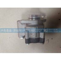 5802291659（3406-850039）紅巖杰獅  海德轉(zhuǎn)向油泵