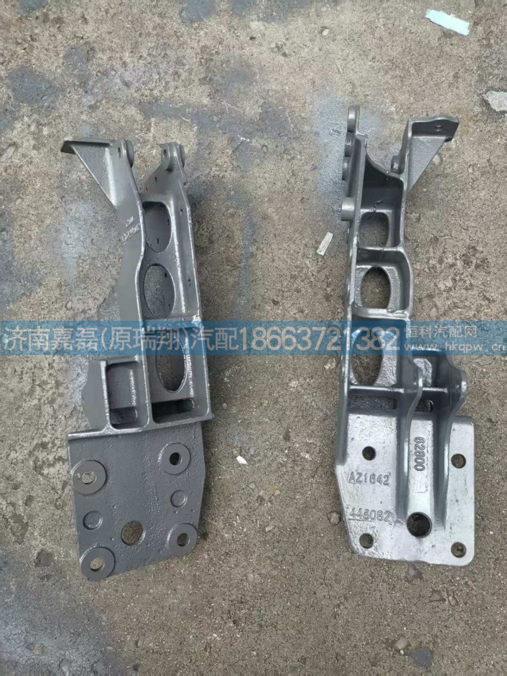 WG1642448082,右下支架（320sus/中长/+114.5）,济南嘉磊汽车配件有限公司(原济南瑞翔)