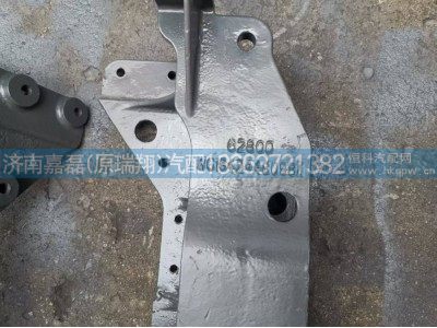 WG1642448098,右下支架（320sus/中长/+114.5）,济南嘉磊汽车配件有限公司(原济南瑞翔)