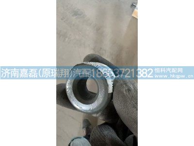AZ9719930038,墊塊,濟(jì)南嘉磊汽車配件有限公司(原濟(jì)南瑞翔)