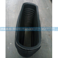 WG9925190087,进气道波纹管,济南嘉磊汽车配件有限公司(原济南瑞翔)