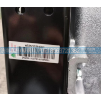 WG9525531460,冷却模块总成,济南嘉磊汽车配件有限公司(原济南瑞翔)