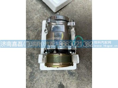 WG1500139008,压缩机总成,济南嘉磊汽车配件有限公司(原济南瑞翔)