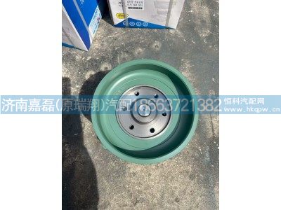 VG1500060051,水泵,濟南嘉磊汽車配件有限公司(原濟南瑞翔)
