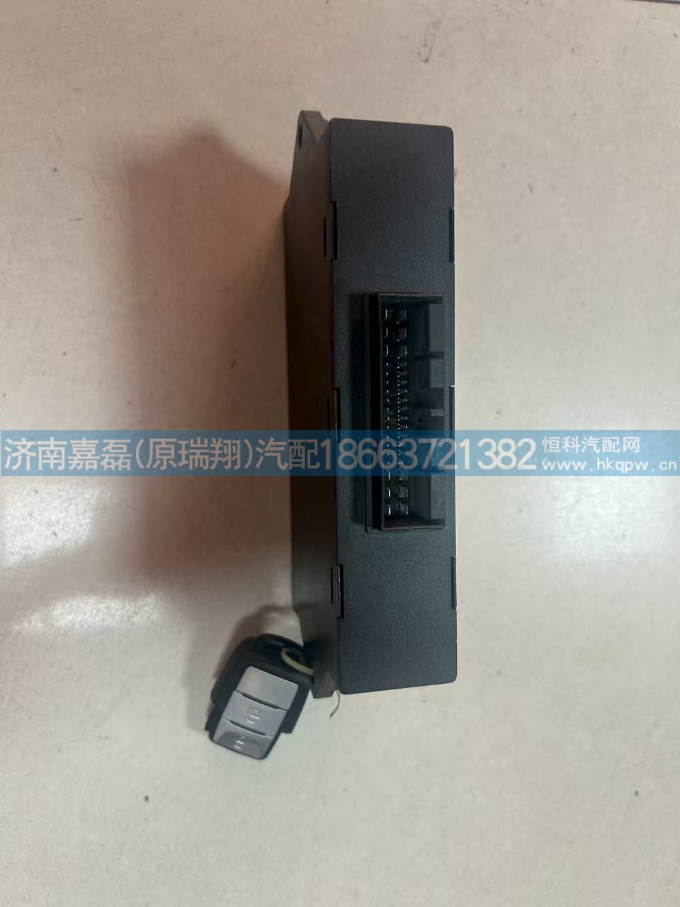 WG1671340052,中控門鎖控制器(豪華版)（同時報WG9525580168）,濟南嘉磊汽車配件有限公司(原濟南瑞翔)