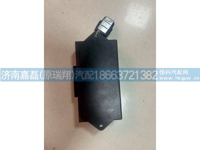 WG1671340052,中控門鎖控制器(豪華版)（同時報WG9525580168）,濟南嘉磊汽車配件有限公司(原濟南瑞翔)