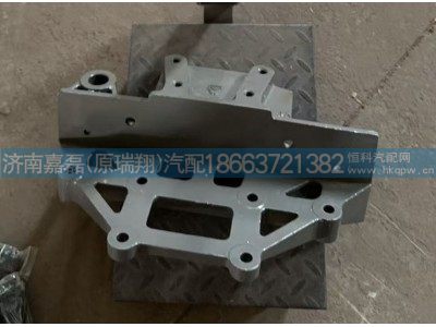 WG9525523125,前簧左前支架,济南嘉磊汽车配件有限公司(原济南瑞翔)