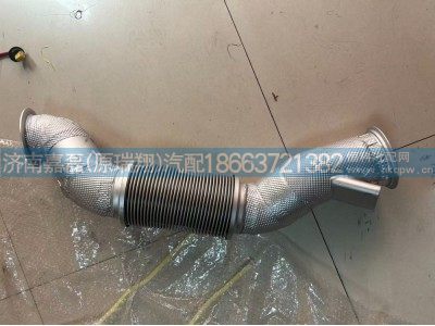 YG9525544708,金屬軟管,濟南嘉磊汽車配件有限公司(原濟南瑞翔)