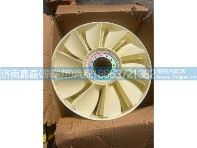 VG2600060446,Φ640环形风扇,济南嘉磊汽车配件有限公司(原济南瑞翔)