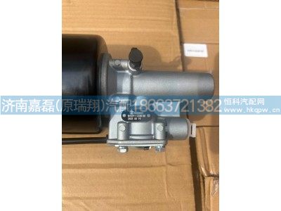 DZ9112230181,离合器分泵,济南嘉磊汽车配件有限公司(原济南瑞翔)