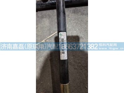 WG9725477210,动力转向高压软管（带降噪）,济南嘉磊汽车配件有限公司(原济南瑞翔)