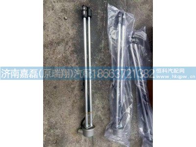 DZ93189551071,陜汽X3000油量傳感器,濟南嘉磊汽車配件有限公司(原濟南瑞翔)