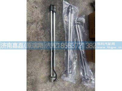 DZ93189551071,陜汽X3000油量傳感器,濟南嘉磊汽車配件有限公司(原濟南瑞翔)