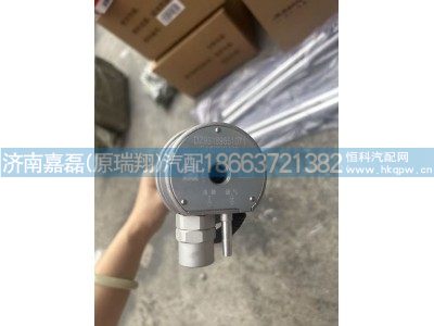 DZ93189551071,陜汽X3000油量傳感器,濟南嘉磊汽車配件有限公司(原濟南瑞翔)