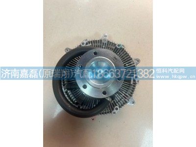 082V06601-7091,電控硅油風(fēng)扇總成（700K）,濟(jì)南嘉磊汽車配件有限公司(原濟(jì)南瑞翔)