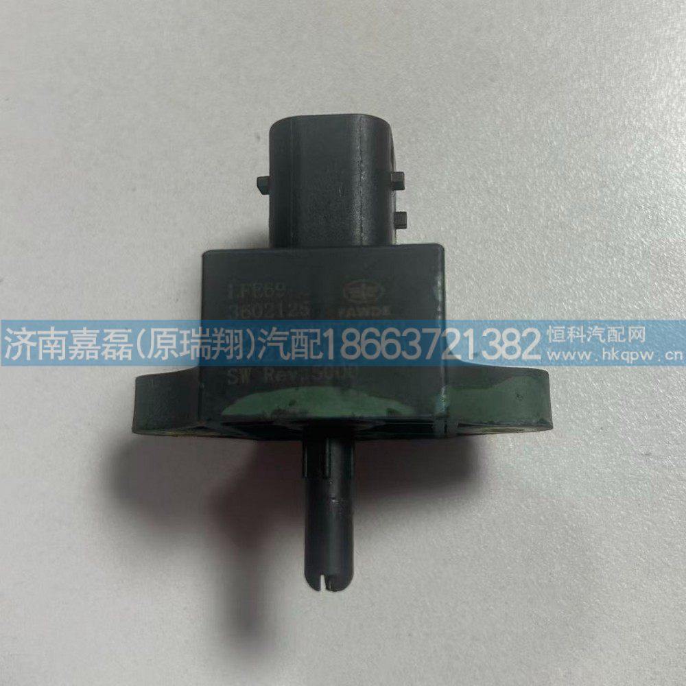 082V27421-0623,進氣流量傳感器,濟南嘉磊汽車配件有限公司(原濟南瑞翔)
