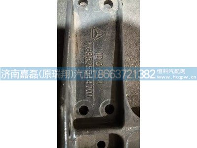 YG9525544701,消聲器后支架,濟南嘉磊汽車配件有限公司(原濟南瑞翔)